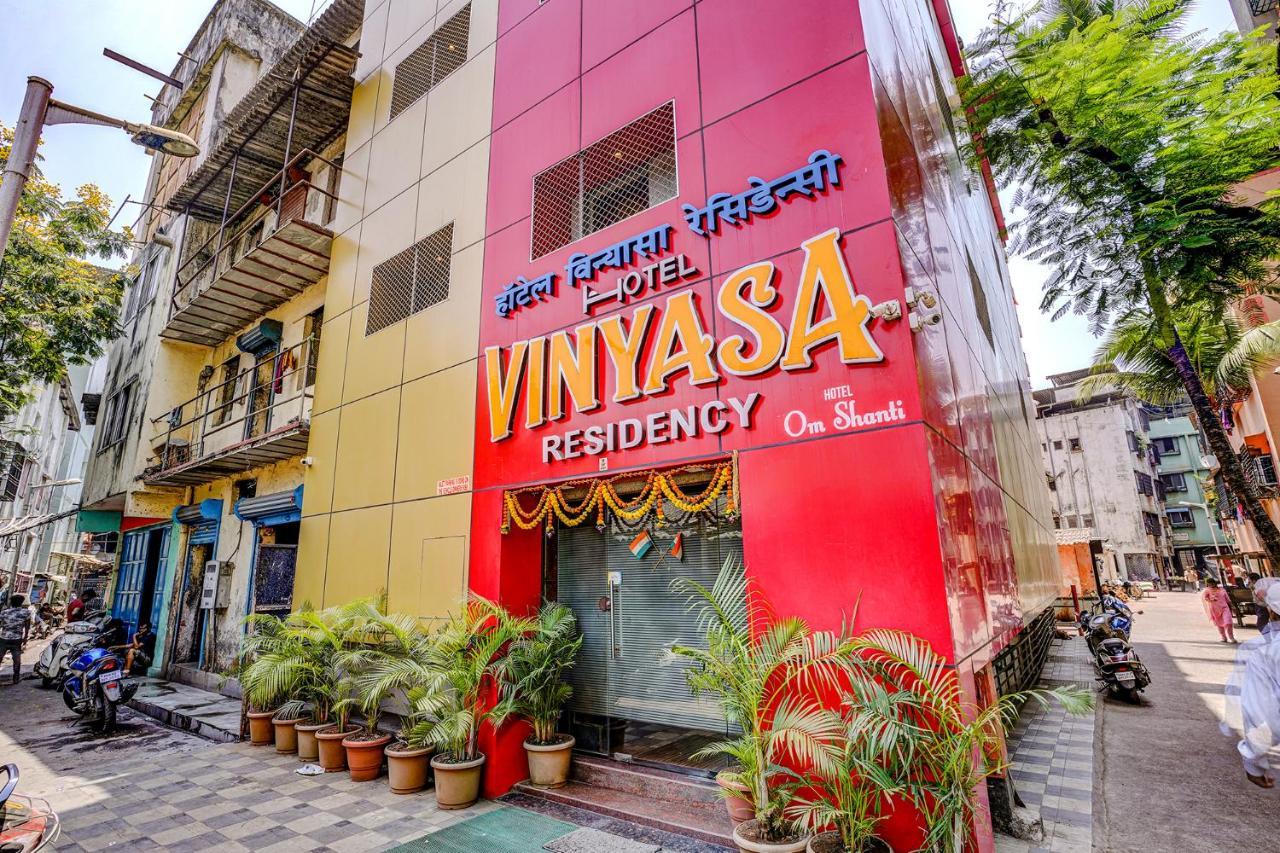 Fabexpress Vinyasa Residency Ξενοδοχείο Bhayandar Εξωτερικό φωτογραφία